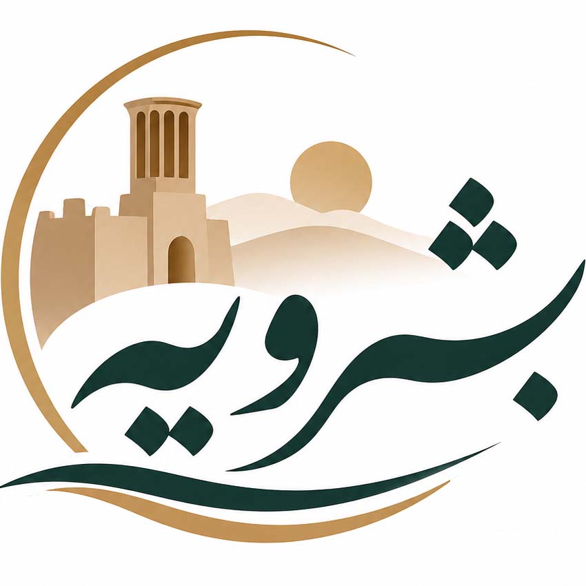 لوگو