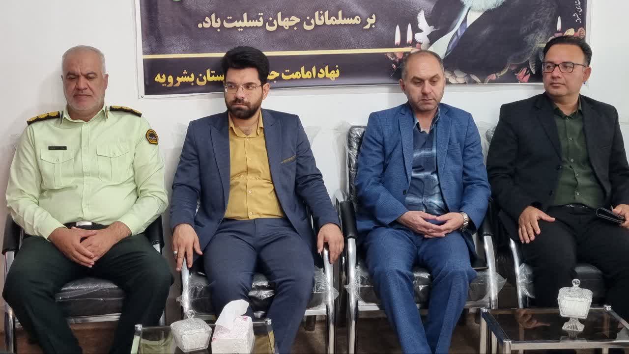 هم اینک و در اولین روز از هفته دولت؛ دیدار
