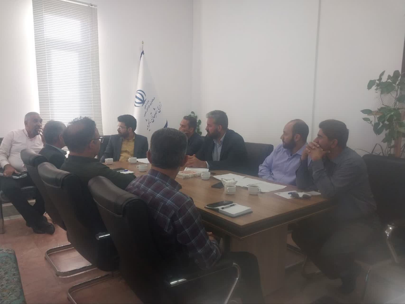 هم اکنون در حال برگزاری ست؛ کمیته تنظیم