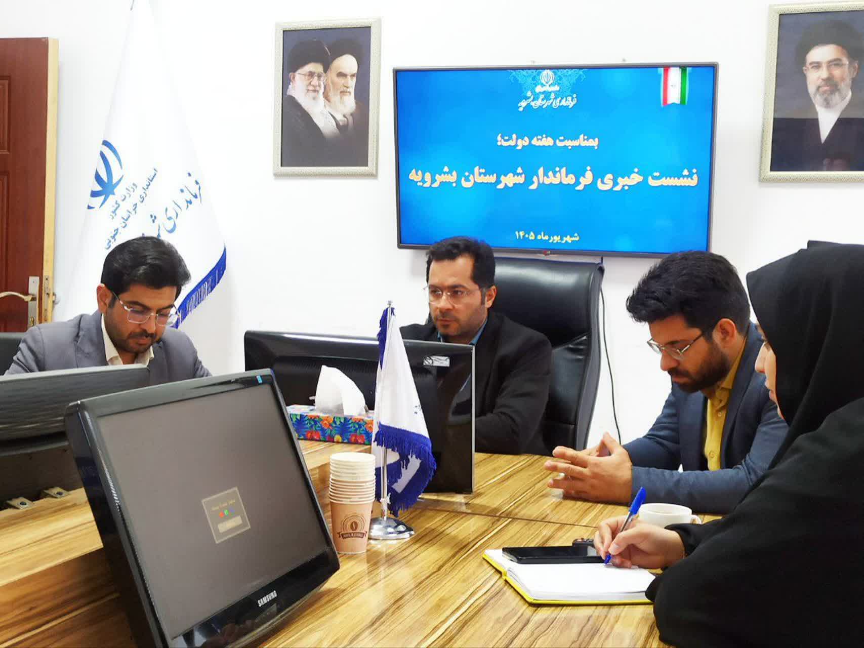 بهره برداری از ۵۰ پروژه عمرانی و اقتصادی