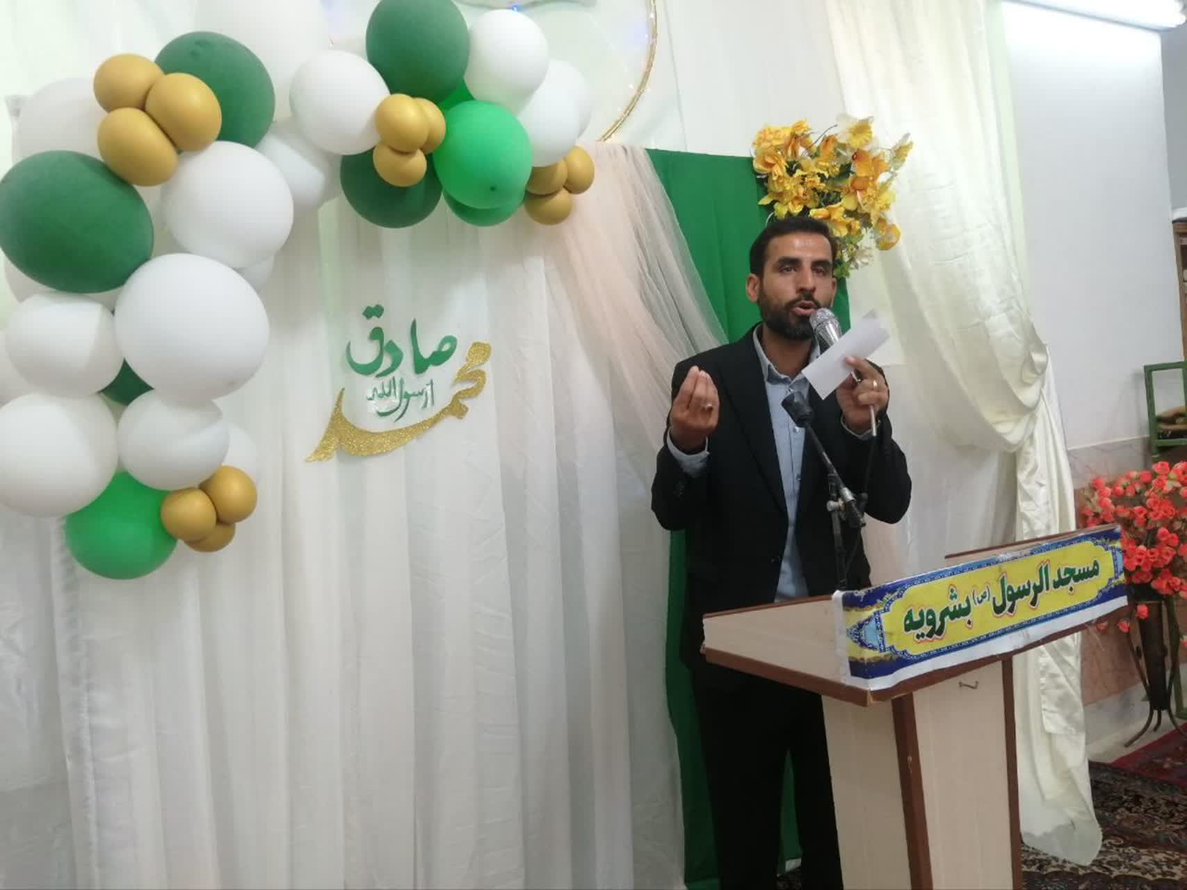 گزارش تصویری جشن هفته وحدت و هفته دولت در بشرویه