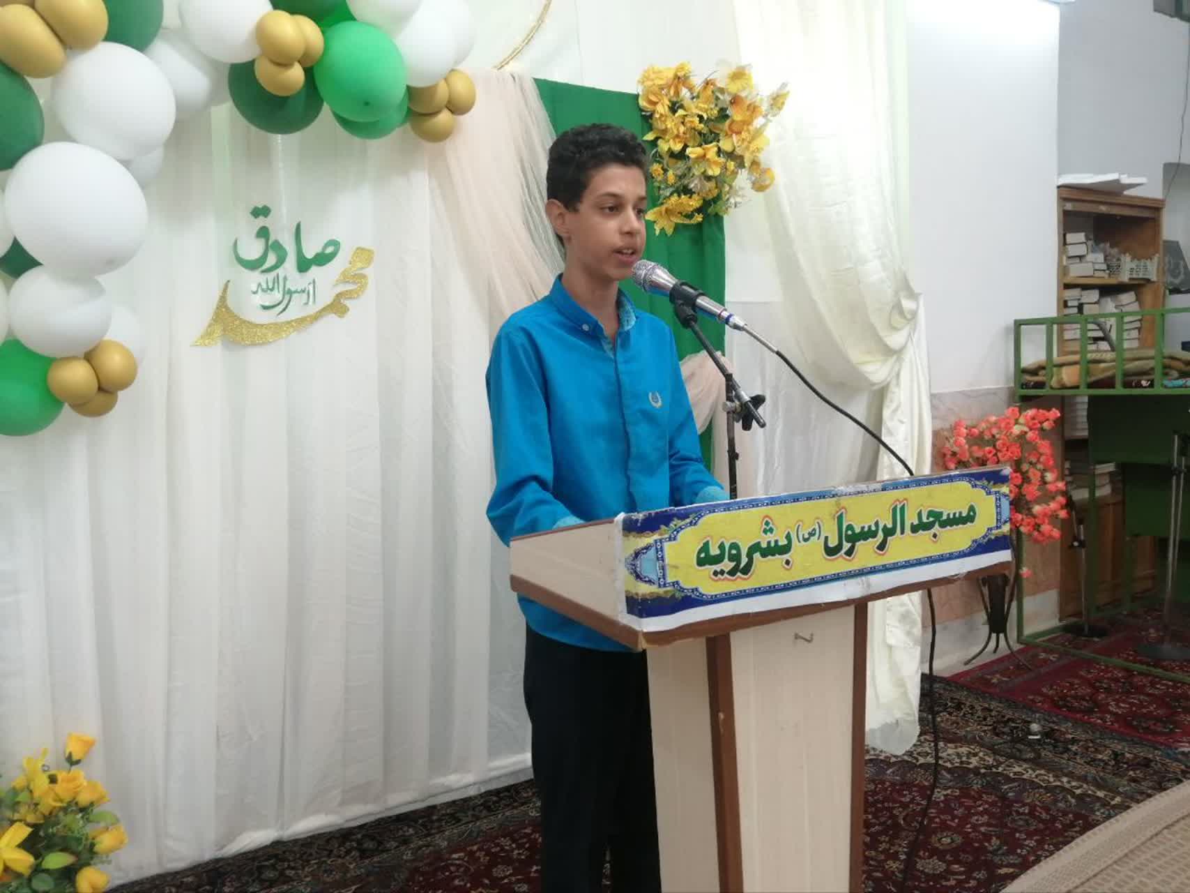 گزارش تصویری جشن هفته وحدت و هفته دولت در بشرویه