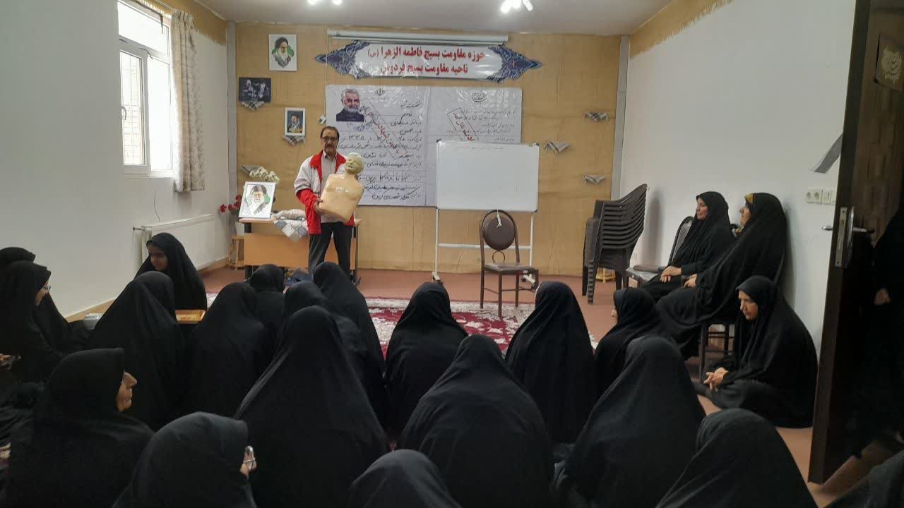 برگزاری کارگاه های آموزشی نهضت ملی امداد و نجات