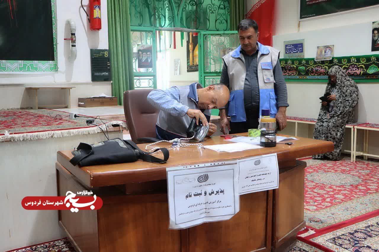 برگزاری اردوی جهادی فنی و حرفه ای شهید رادمرد جهت
