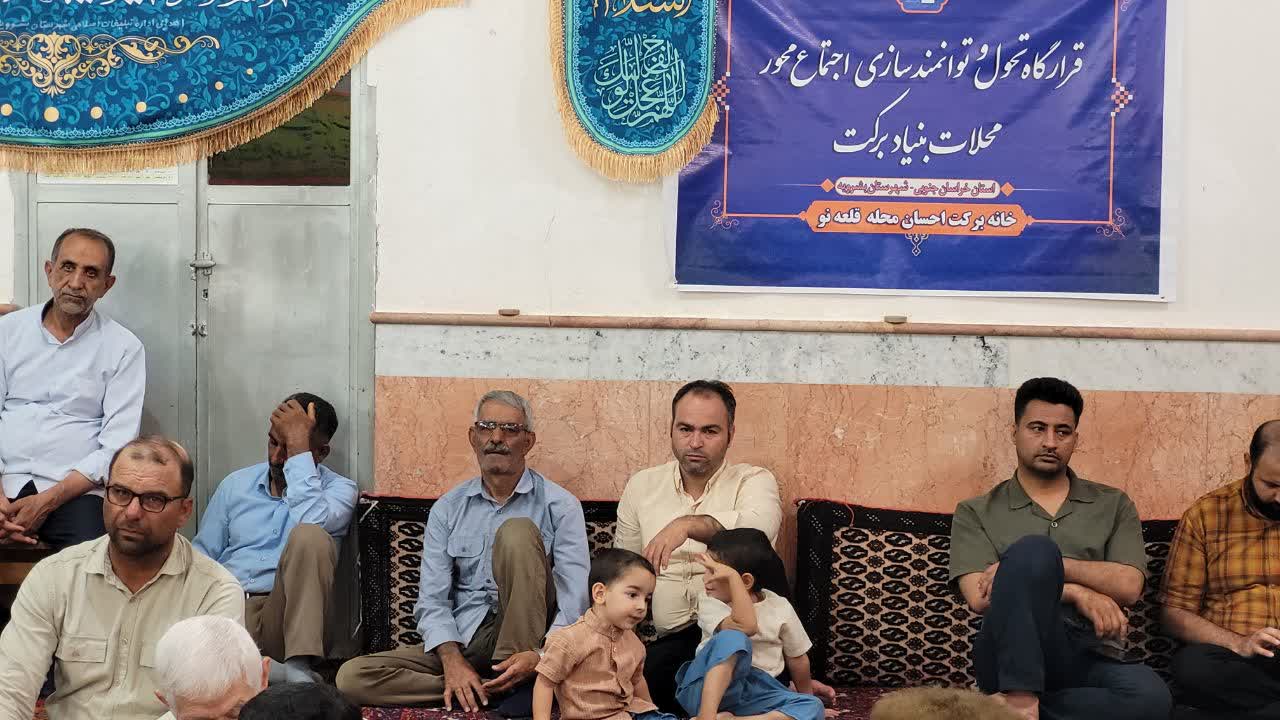 گزارش تصویری جشن باشکوه میلاد پیامبر اکرم صلی الله علیه و امام صادق علیه السلام در بشرویه