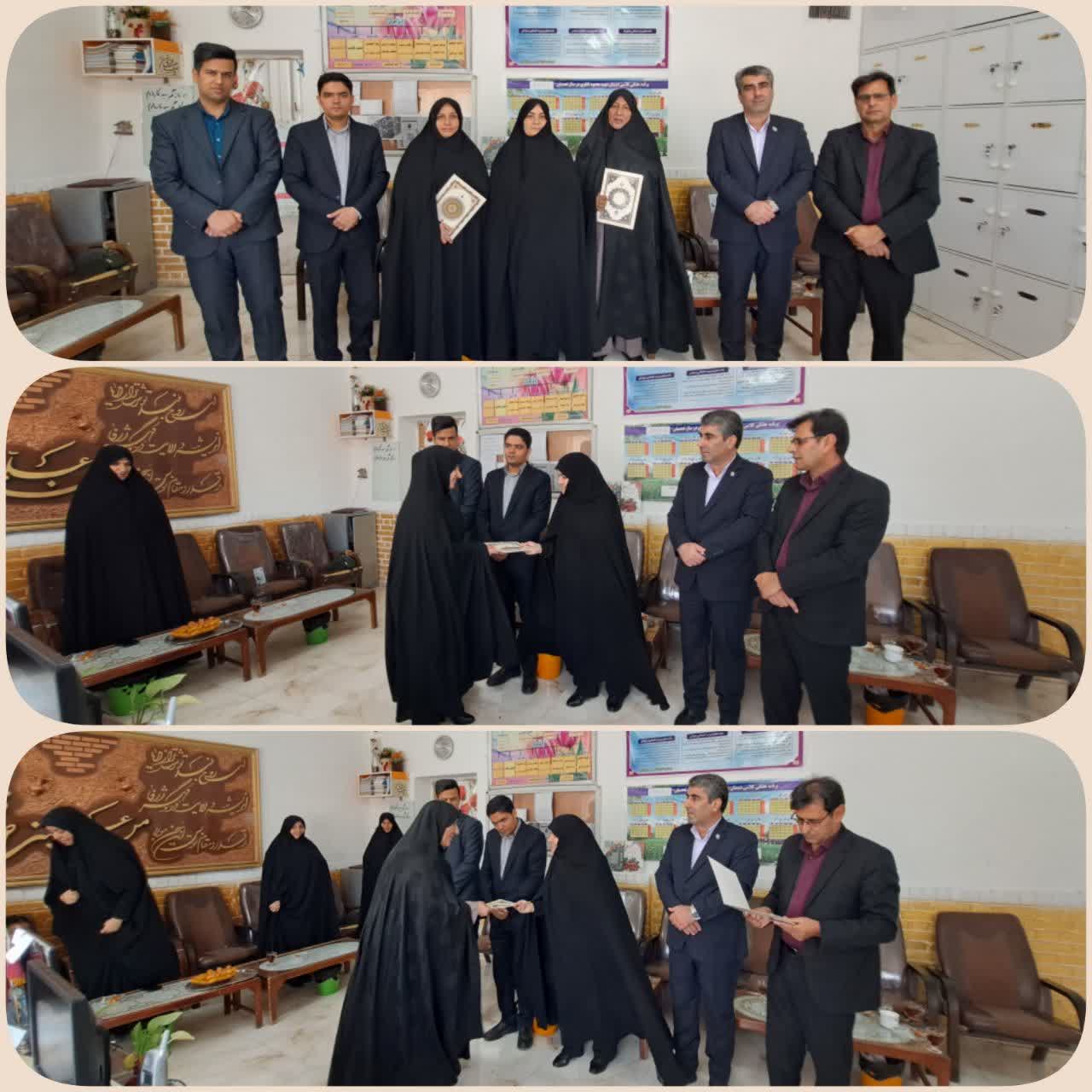 آیین تکریم و معارفه مدیر دبستان شهید ناظری فردوس