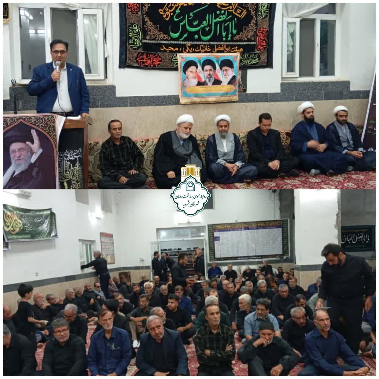 حضور رئیس شبکه بهداشت بشرویه در خانیک و تجلیل از خانواده مرحومه زهرا توکلی