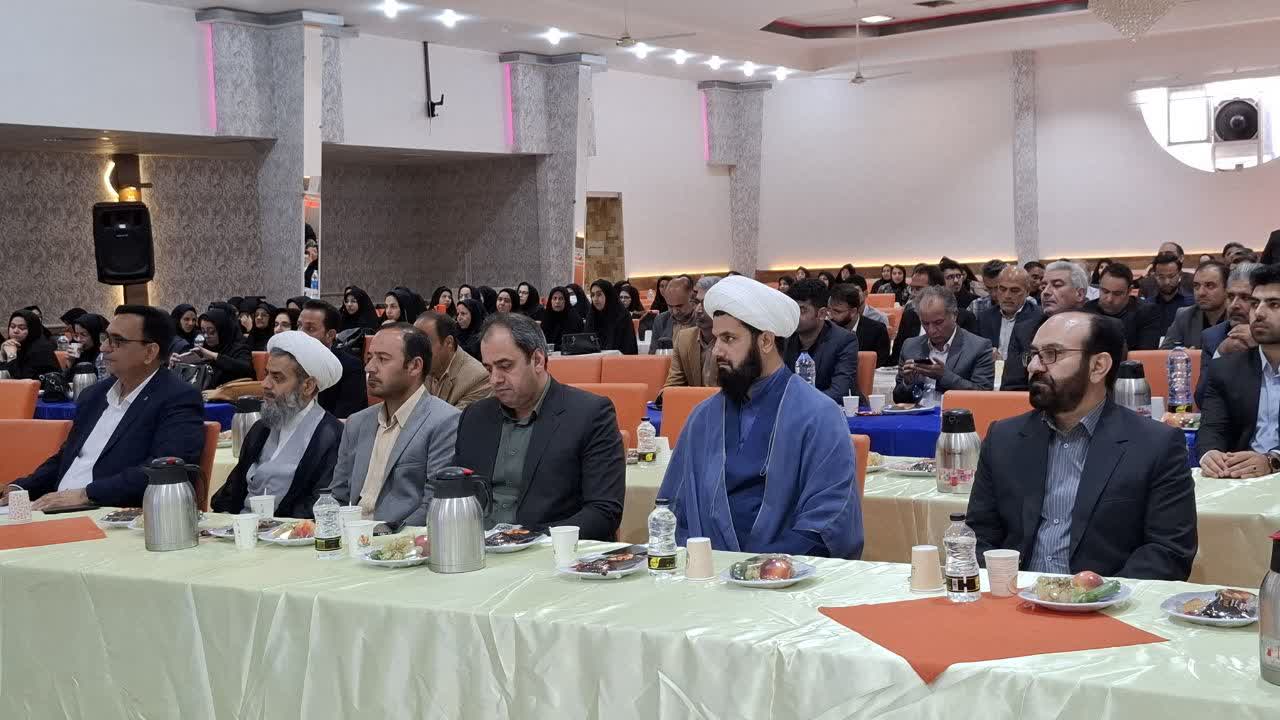 برگزاری همایش بهورزان برتر خراسان جنوبی به میزبانی شبکه بهداشت بشرویه