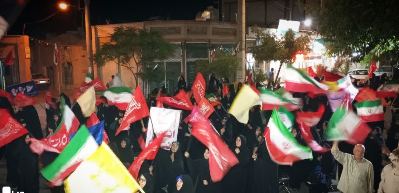 برگزاری ۲۰۰مین شب بعثت در میدان امام خمینی بشرویه