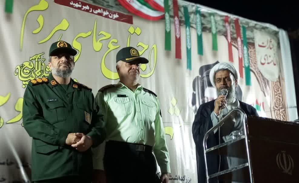 برگزاری ۲۰۰مین شب بعثت در میدان امام خمینی بشرویه