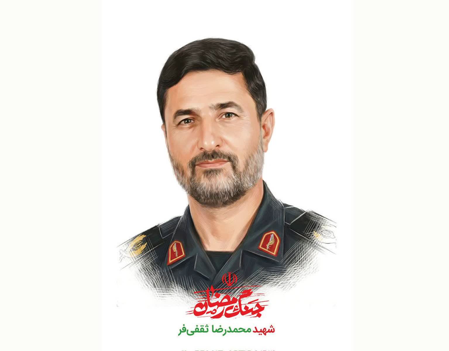 روایت همسر شهید ثقفی فر از پنهان‌کاری مسئولیت شهید در کنار رهبر انقلاب