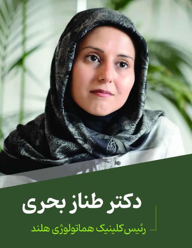 انتقاد از سکوت رسانه‌ها درباره زنان نخبه محجبه