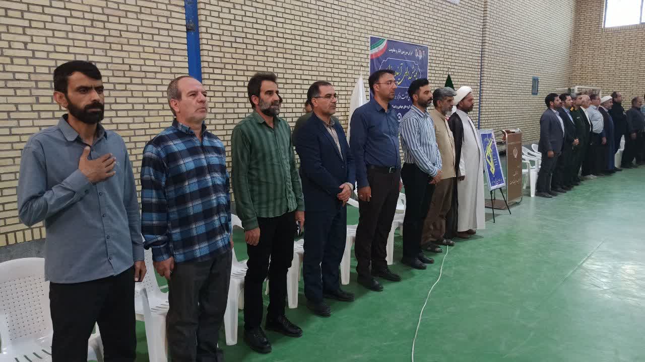 اهدای ۱۲۰۰ بسته لوازم التحریر به دانش‌آموزان نیازمند بشرویه