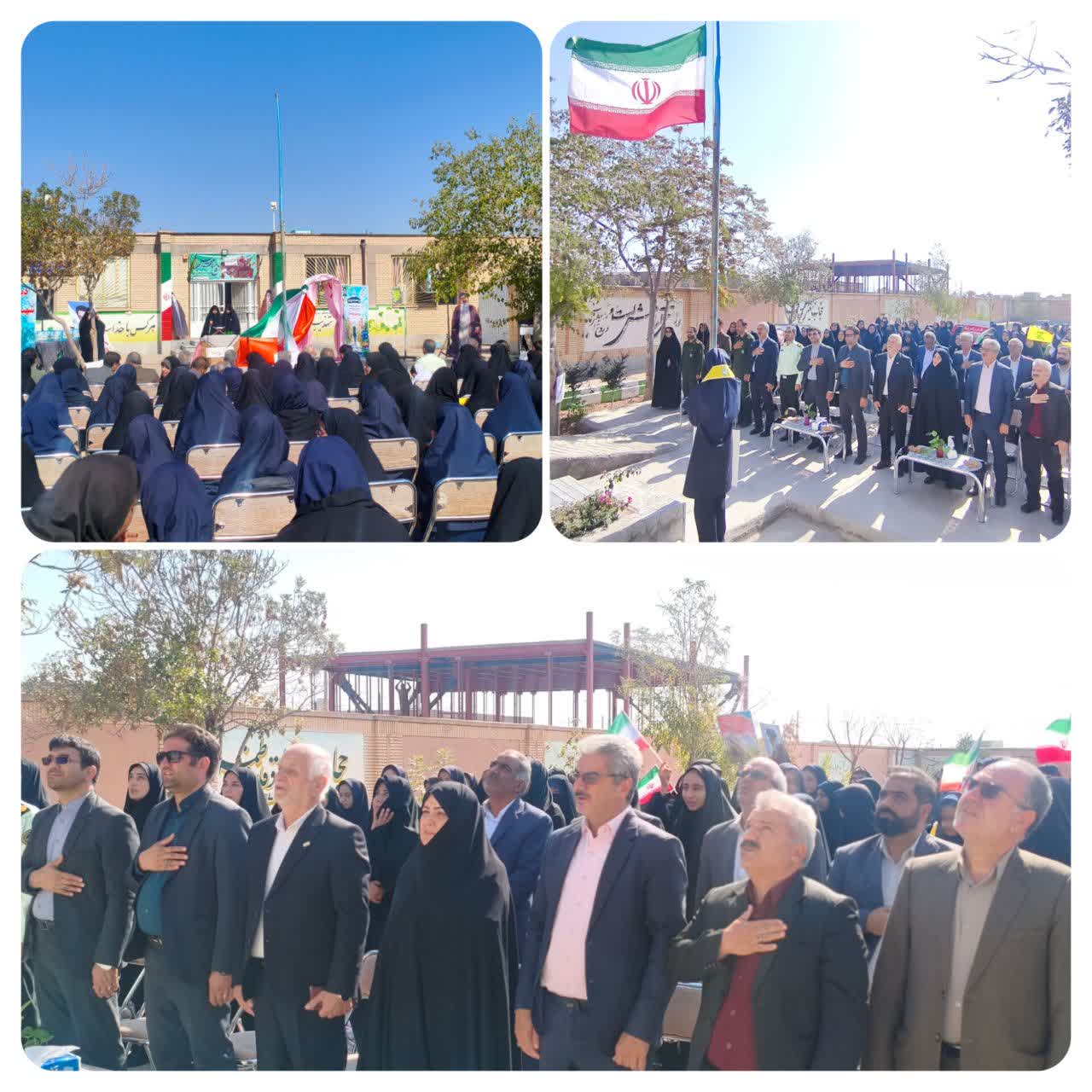 برگزاری آیین نمادین زنگ جوانه‌ها در دبیرستان شهید نیکودل اسلامیه