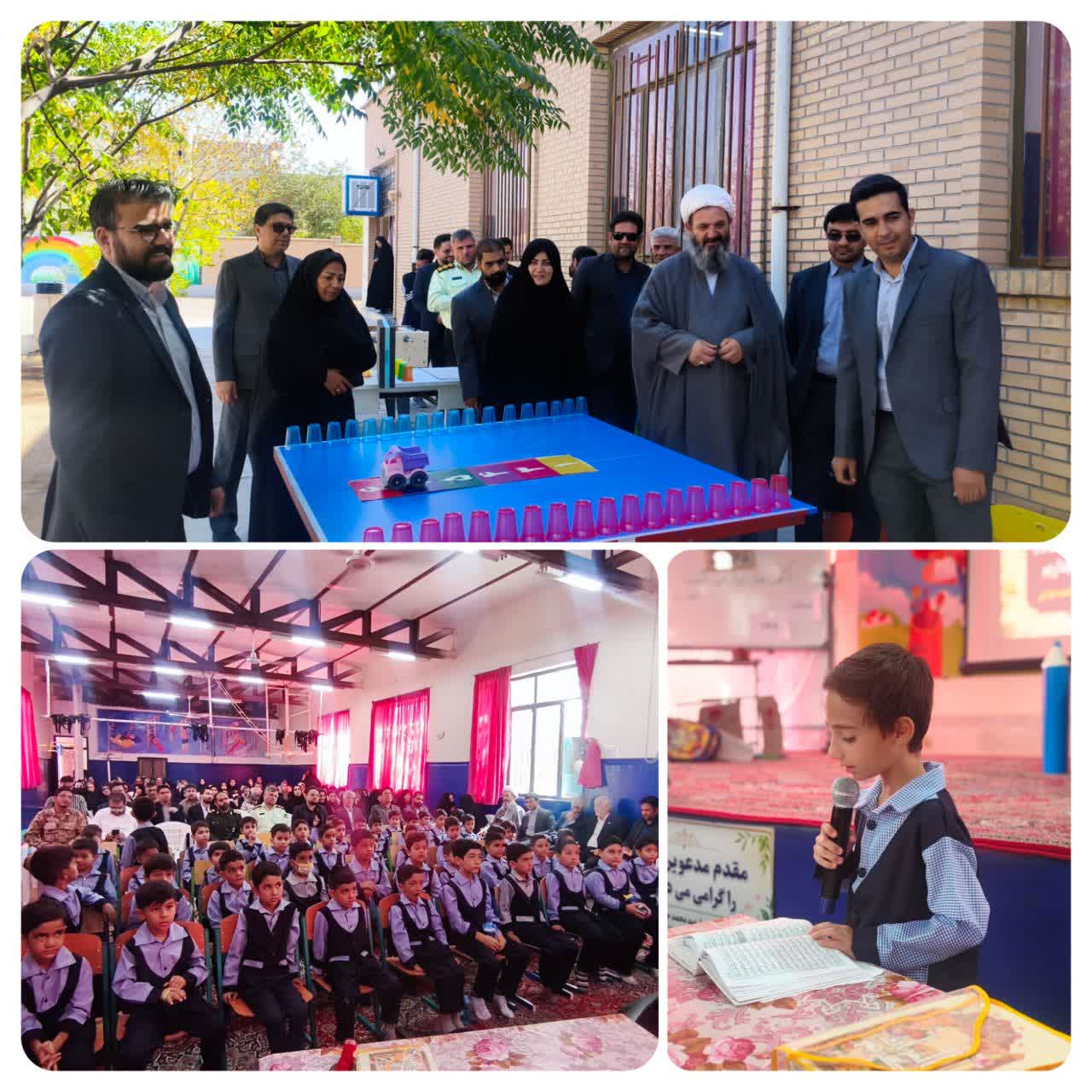 برگزاری جشن شکوفه‌ها در دبستان شهید محمد جوادی