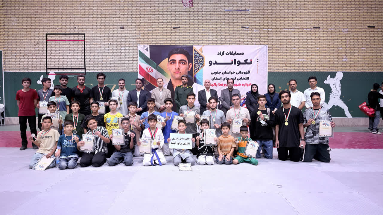 کسب ۲۵ مدال رنگارنگ توسط پسران تکواندوکار شهرستان فردوس در رقابت‌های قهرمانی خراسان جنوبی