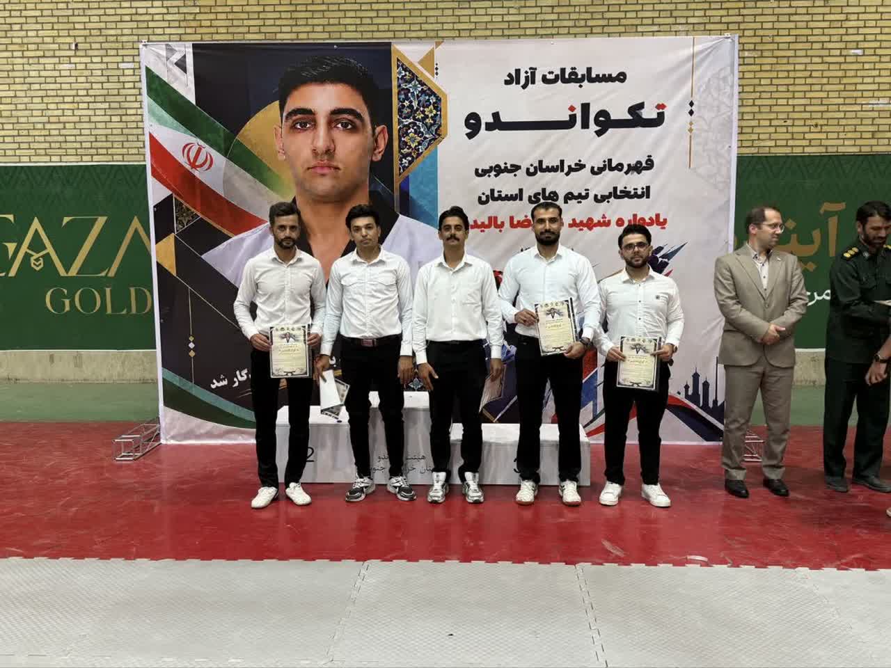 کسب ۲۵ مدال رنگارنگ توسط پسران تکواندوکار شهرستان فردوس در رقابت‌های قهرمانی خراسان جنوبی