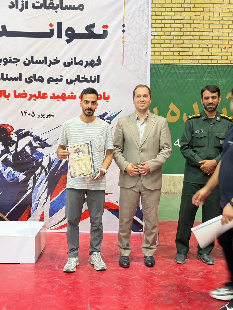 کسب ۲۵ مدال رنگارنگ توسط پسران تکواندوکار شهرستان فردوس در رقابت‌های قهرمانی خراسان جنوبی