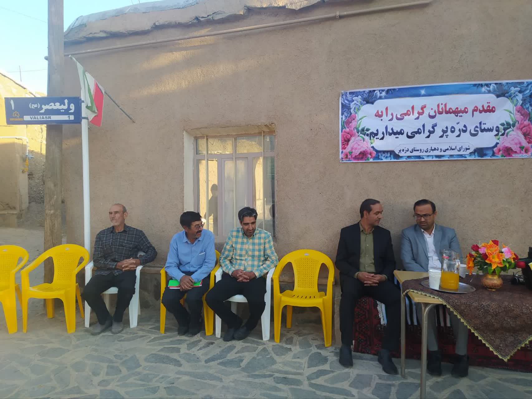 بازدید میدانی فرماندار و مسئولان سرایان از روستای دره پر و بررسی مشکلات