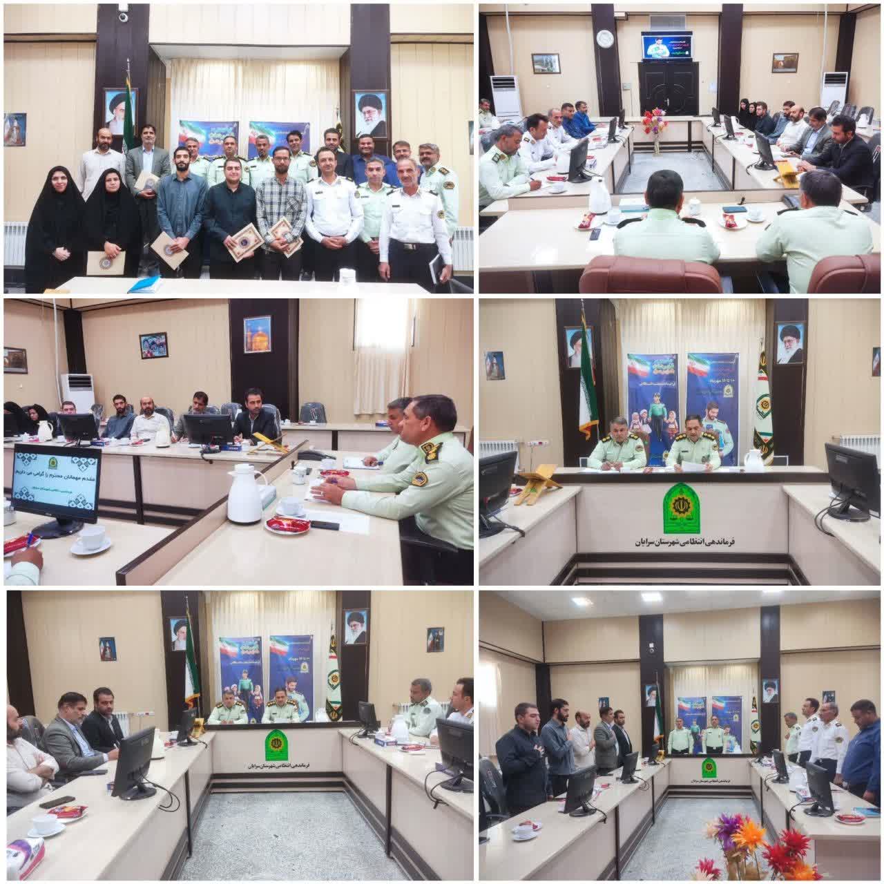 نشست خبری فرمانده انتظامی سرایان با خبرنگاران در آستانه هفته انتظامی