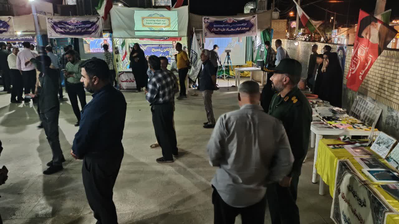 افتتاح نمایشگاه اسوه پایگاه‌های مقاومت بسیج بشرویه با حضور مسئولان