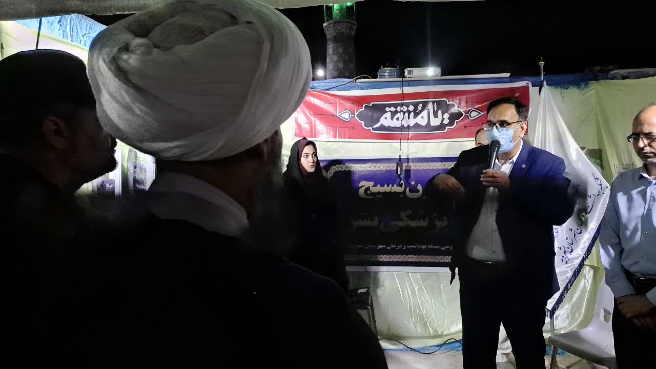 بازدید مسئولین از غرفه شبکه بهداشت و درمان بشرویه