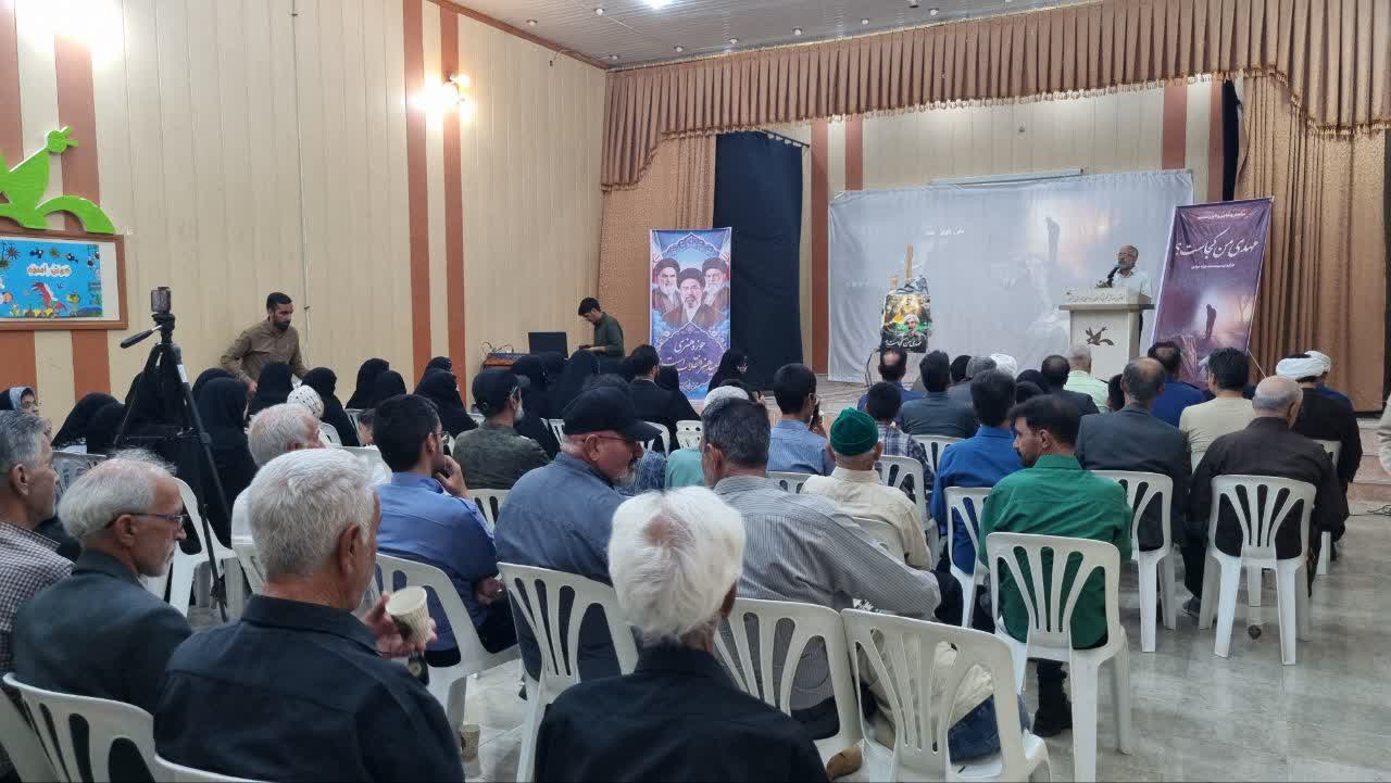 رونمایی از مستند «مهدی من کجاست» در تجلیل از جانباز شهید مهدی شریفی در بشرویه