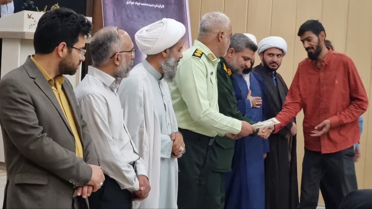 رونمایی از مستند «مهدی من کجاست» در تجلیل از جانباز شهید مهدی شریفی در بشرویه