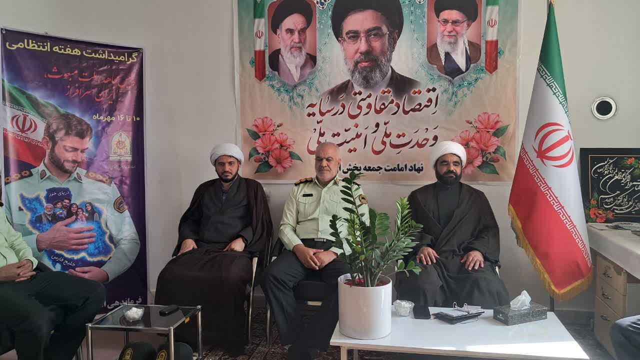 دیدار فرمانده انتظامی بشرویه با امام جمعه بخش ارسک به مناسبت هفته انتظامی