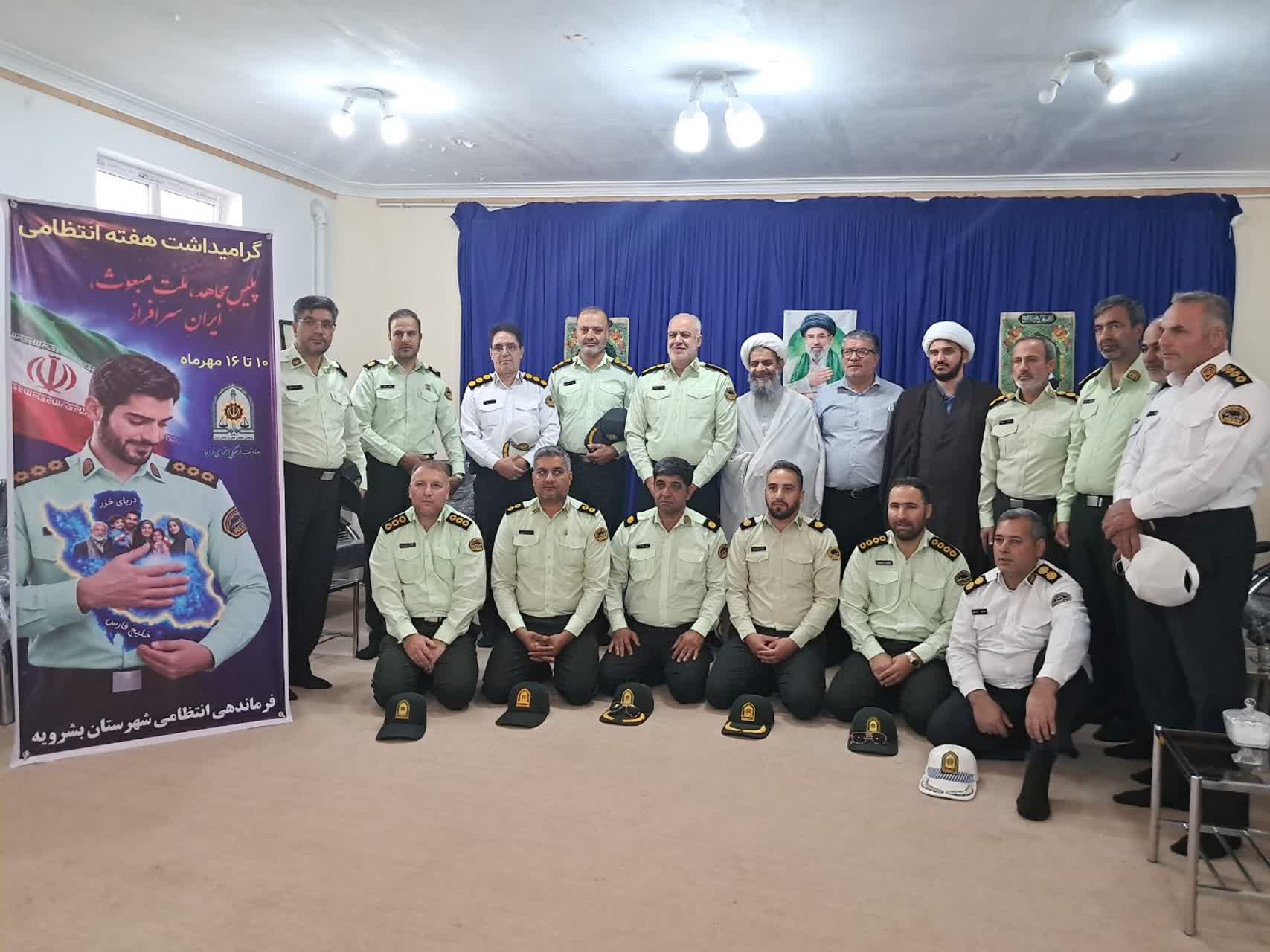 دیدار فرمانده انتظامی بشرویه با امام جمعه در هفته انتظامی