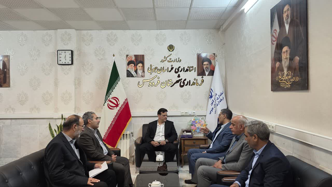 دیدار مدیرکل غله و خدمات بازرگانی استان با فرماندار فردوس درباره تأمین آرد