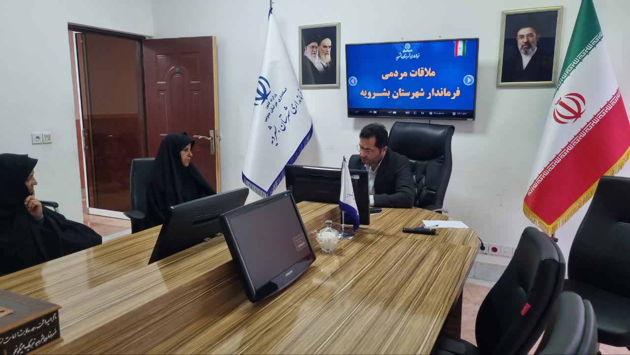 ملاقات مردمی فرماندار بشرویه با شهروندان برای پیگیری مطالبات