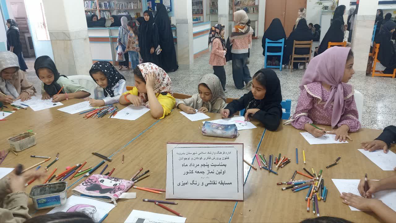 «تلاقیِ هنر و معنویت در قابِ نونهالان» پنجم مرد...