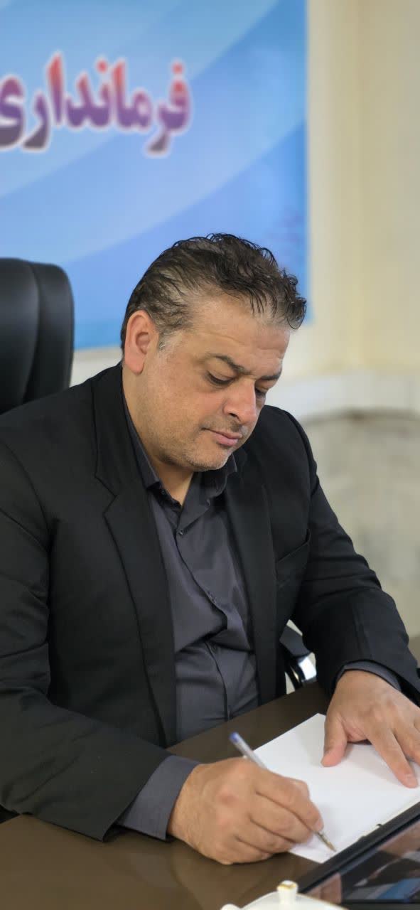 پیام فرماندار فردوس به مناسبت روز جهانی مسجد بسم