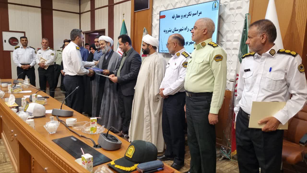 تغییر در فرماندهی پلیس راه بشرویه؛ سرهنگ وفایی سکان دار شد